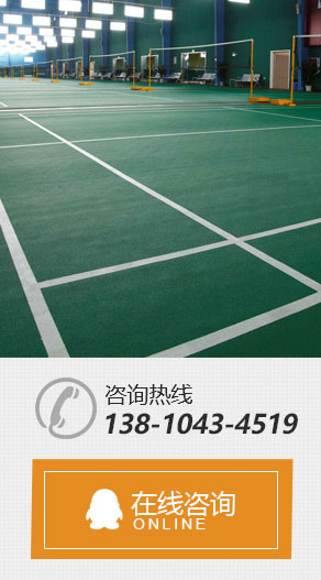 首頁案例左側廣告圖